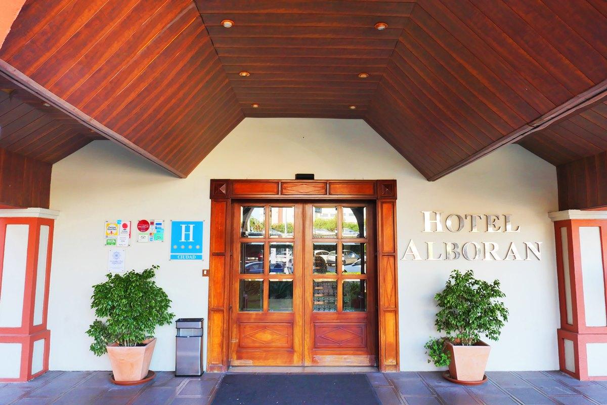 Hotel Alboran Algeciras Zewnętrze zdjęcie